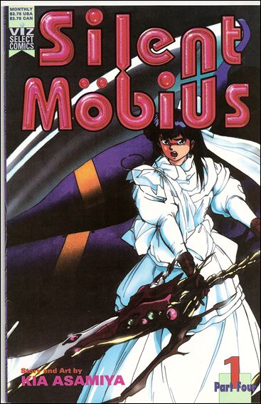 Silent Möbius Part 4 issue 1