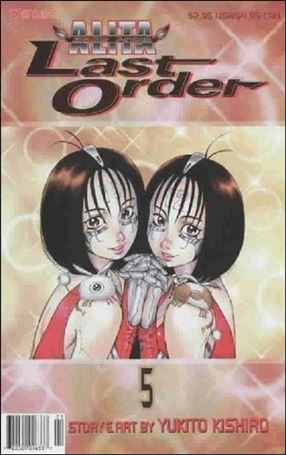 Battle Angel Alita: Last Order issue 5