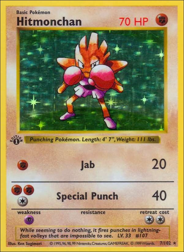 Pokemon (Base Set) card 7/102 Hitmonchan (Holo) 1st Edition - Shadowless