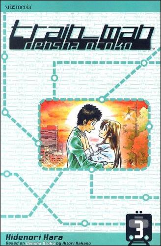 Train_Man: Densha Otoko issue 3