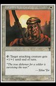 Magic the Gathering: Anthologies (Base Set) card 8 Infantry Veteran