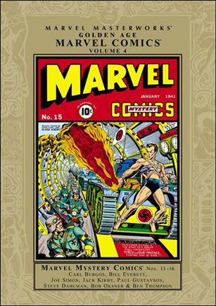 Marvel Masterworks: Golden Age Marvel Comics issue 4 Gold Dust Jacket