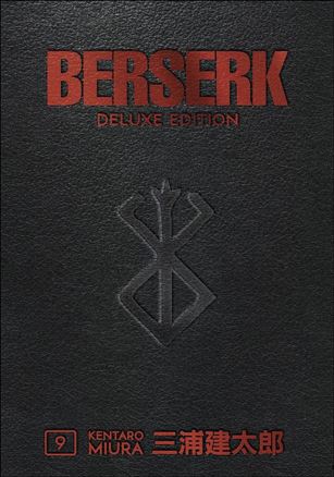 Berserk Deluxe Edition issue 9