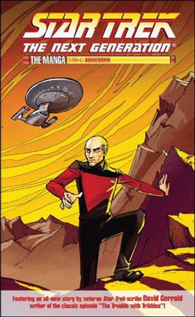 Star Trek The Next Generation The Manga: Boukenshin Cover Image 1