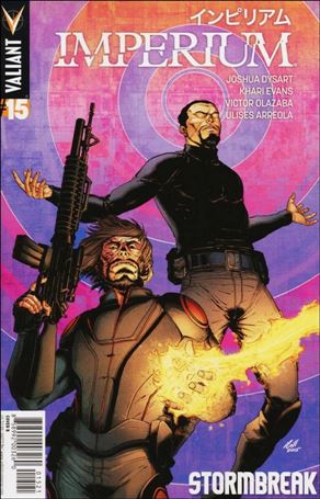 Imperium issue 15-B Robert Gill Cover