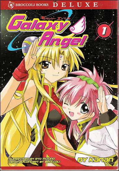 Galaxy Angel issue 1