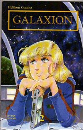 Galaxion Cover Image 2
