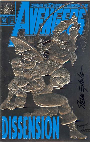 Avengers (1963) issue 363-B Catch a Star (Signed by Steve Epting) 1/5000