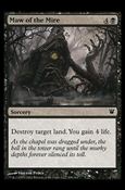Magic the Gathering: Innistrad (Base Set) card 108 Maw of the Mire