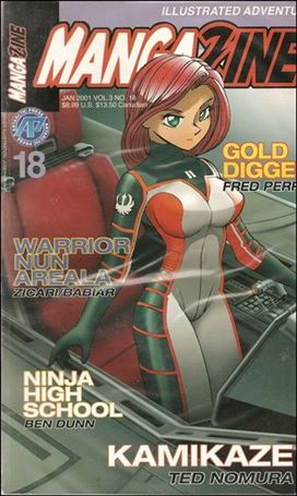 Mangazine (1999) issue 18