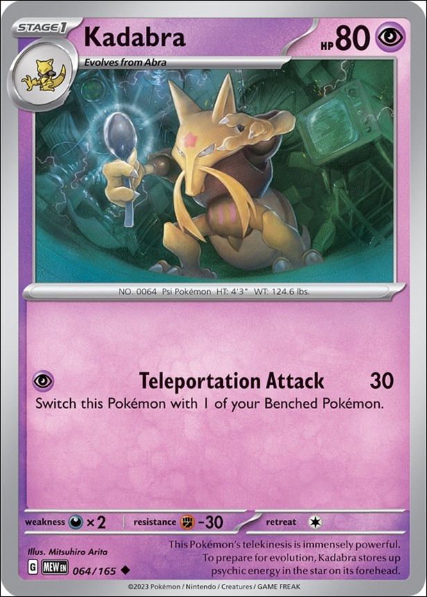 Pokemon: Scarlet & Violet - 151 (Base Set) card 064/165 Kadabra