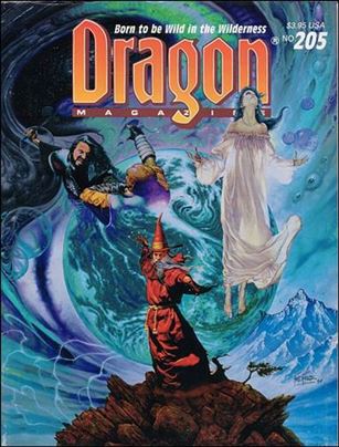 Dragon Magazine issue 205