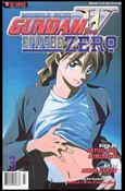 Gundam Wing: Episode Zero issue 3
