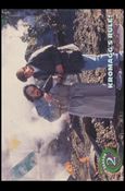Sliders (Base Set) card 41 Kromagg's Rule!