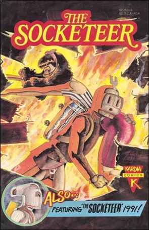 Socketeer Cover Image 1