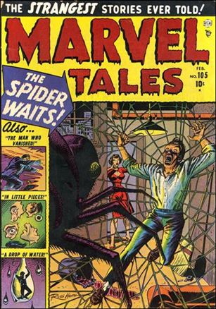 Marvel Tales (1949) issue 105