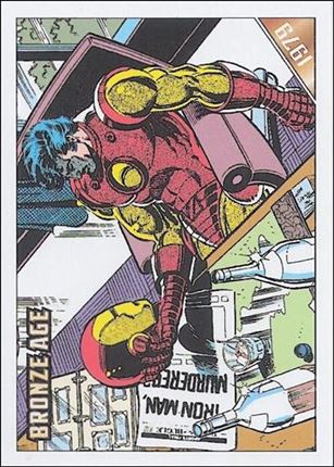 Marvel Bronze Age (Base Set) card 54 1979