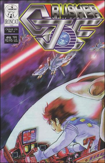 Crusher Joe issue 4