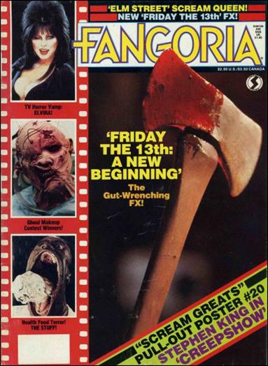 Fangoria (1979) issue 45