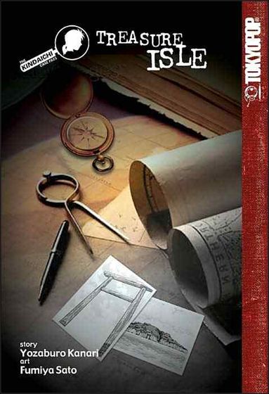 Kindaichi Case Files issue 5