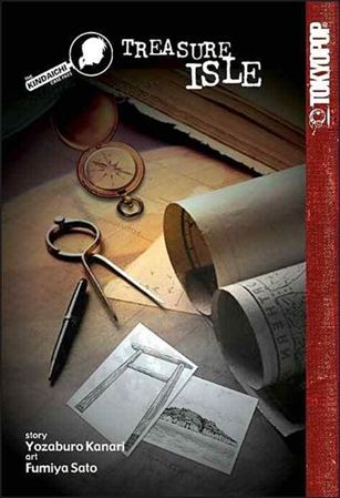 Kindaichi Case Files issue 5