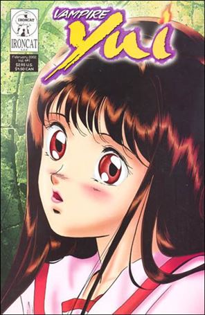 Vampire Yui (2002/02) Cover Image 1