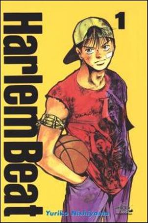 Harlem Beat Cover Image 1