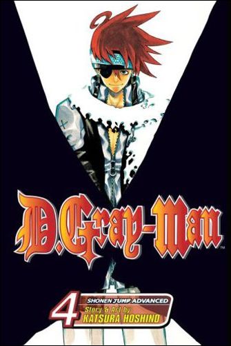 D.Gray-Man issue 4 Carnival