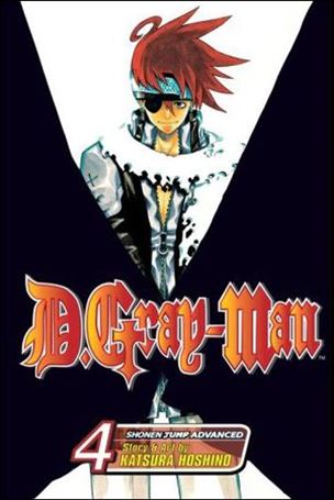D.Gray-Man issue 4 Carnival
