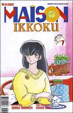 Maison Ikkoku Part 9 issue 7