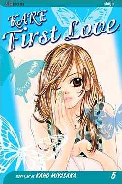 Kare First Love issue 5