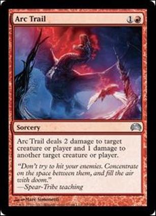 Magic the Gathering: Planechase 2012 Edition (Base Set) card 39 Arc Trail