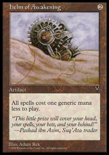 Magic the Gathering: Visions (Base Set) card 145 Helm of Awakening