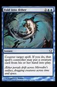 Magic the Gathering: Fifth Dawn (Base Set) card 31 Fold into Æther