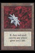 Magic the Gathering: Limited Edition Beta (Base Set) card 252 Iron Star