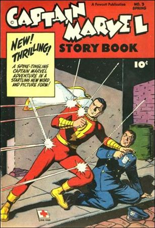 Captain Marvel Storybook Cover Image 2