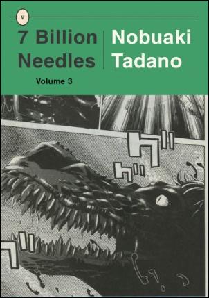 7 Billion Needles issue 3