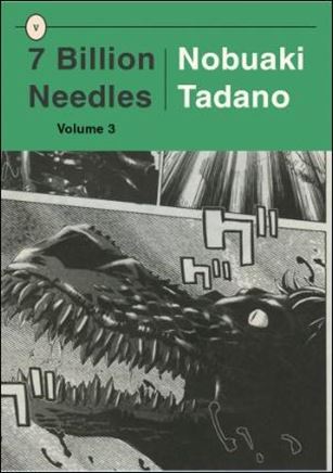 7 Billion Needles issue 3