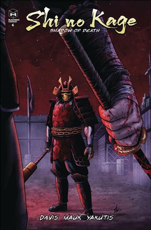 Shi No Kage issue 6 Standard Cover