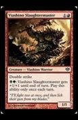 Magic the Gathering: Conflux (Base Set) card 73 Viashino Slaughtermaster