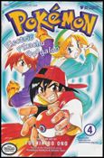 Pokemon Part 3 Cover Image 2