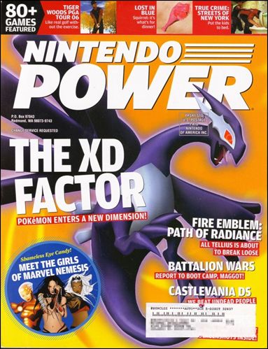 Nintendo Power issue 197