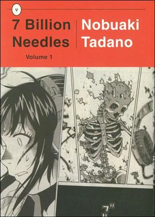 7 Billion Needles Cover Image 1