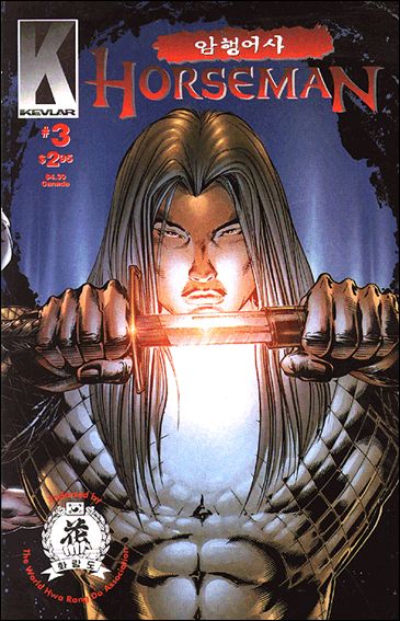 Horseman (1996/05) issue 3