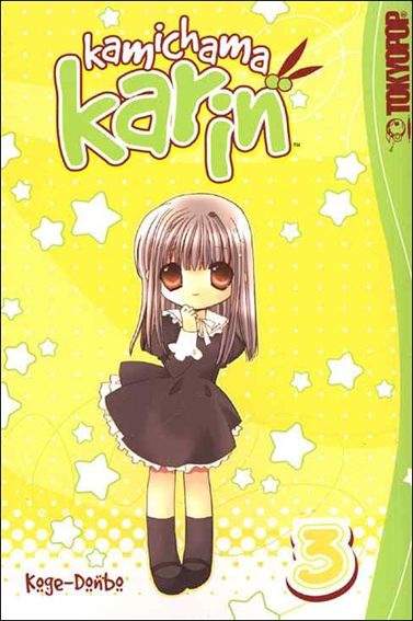 Kamichama Karin issue 3