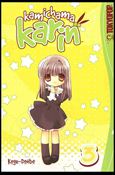 Kamichama Karin Cover Image 2