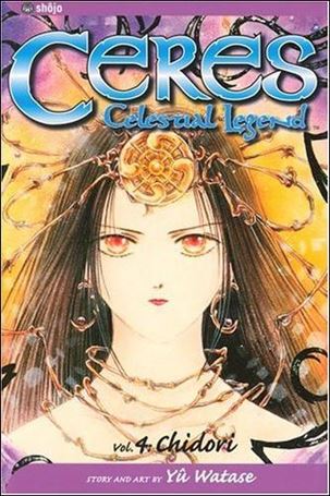 Ceres Celestial Legend issue 4-B 2nd Edition