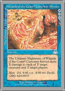 Magic the Gathering: Unglued (Base Set) card 53 The Ultimate Nightmare of Wizards of the Coast ...