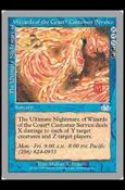 Magic the Gathering: Unglued (Base Set) card 53 The Ultimate Nightmare of Wizards of the Coast ...