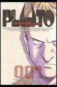 Pluto: Urasawa x Tezuka Cover Image 1